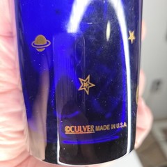 Vintage Whimsogothic CULVER Cobalt Blue 22K Gold Celestial Astrological Glasses