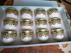 Unmarked 12pc White Ceramic Cups Set, Geometric Green/Gold Band, Glossy