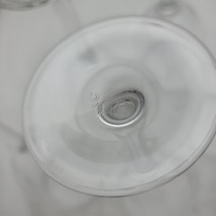 GUC ARC Crystal Wine Glass Set – Set Of 6 – Merlot Chardonnay Cabernet Riesling