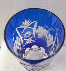 VTG Nachtmann TRAUBE Cut-to-Clear Blue Crystal Highball Glass,24% Lead, 11oz