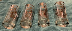 Vtg. 25th Wedding Anniv. Tumbler Glass Silver Rim Silver Floral Design Set Of 4