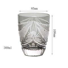 Clear Gray Edo Kiriko Japanese Style Highball Whiskey Glass 300ml Gift Pack