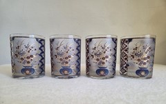 (4) Vtg Culver IMARI Double Old Fashioned Low Ball Glasses 22kt Gold MCM Bar