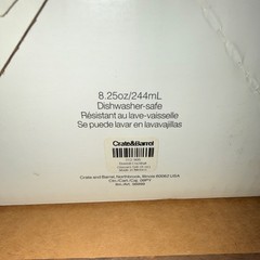 Crate & Barrel Cocktail Glasses 8-Piece Set, 8.25oz Clear Glass, Dishwasher-Safe