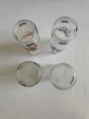 Set Of 4 Libbey Carousel Animals Frosted Drinking Glasses Vintage MCM