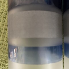 Frosted Collins /Iced Tea Glasses with Glossy Blue Purple and GrittyGrey Bands