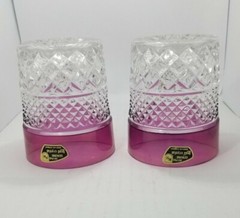 Vintage Two-Tone Pink Crystal Cocktail Glasses – Set of 2 W. Germany Drinkware