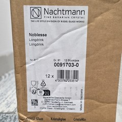 Nachtmann Noblesse Clear Crystal Cut Longdrink Tumbler Glasses Set of 12