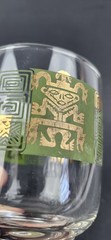 Vintage MCM Federal Glass Andes Pattern Footed Rocks Glass 4 1/4″