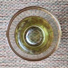 Four (4) MCM Culver Green 22K Gold Scroll 12oz Highball Tumblers VINTAGE