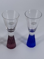 Glacier Set Of Cordial Glasses, 4 Glasses, Home Essentials & Beyond