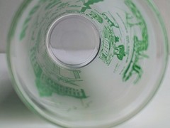 VTG 1950s Hazel-Atlas Glass Tumbler Green Minnesota approx. 5″ tall Great Cond