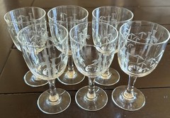 Noritake Sasaki Bamboo Etched Stemmed Wine Glasses 4 1/4” Set Of 6 MIB