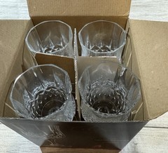 Cristal D’Arques Longchamp Crystal 7.25″ Wine Glass Set 4 pc 8.25 oz NIB