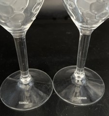 Set Of 4 Acrylic Plastic Raised Grapes Wine Glass Stemmed 7½» Tall