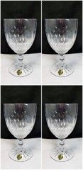Waterford Colleen Encore Iced Beverage Glasses (4) Four Glasses 135609 Boxed tag