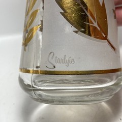 Anchor Hocking Starlyte Frosted Gold Leaf Oil Vinegar Cruet BB15