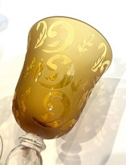 Set Of 6 Vintage Amber Etched Frosted Art Glass Wine Water Goblets 8 1/4”