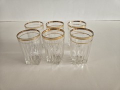 Set of 6 VTG Federal Park Avenue Glasses 4 Oz Juice Glasses Gold Trim EUC