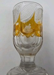 Bohemian Cut Glass Amber Stained And Etched Friendship Cup 1840s