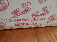 PRINCESS HOUSE 4 CRYSTAL FANTASIA FOOTED WATER / WINE TUMBLER GLASS w BOX #519