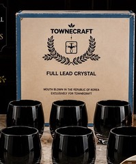 Rare VTG Townecraft Black Full Lead Crystal On The Rocks Set of 8 NIB Ebony New