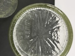 Kerr Tree Bark Drinking Glasses Set of 4 Clear Textured Tumblers Vintage