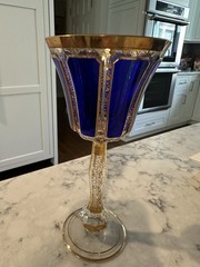 Vintage Bohemian Moser Cobalt Blue CABOCHON Wine Glass, 7 7/8″, Gold Trim NEW