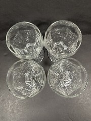 4x Embossed Sundae Glass 7×4 Soda Fountain Dimple Milkshake Parfait Cocktail Cup