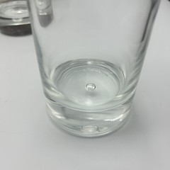 Vtg NOS Crown Corning Glass Drinking Glasses Horizon Bubble Set of 4