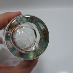 Libbey Turquoise Pine Cone Vintage 1960S Drinking Glass Clear Gold Trim