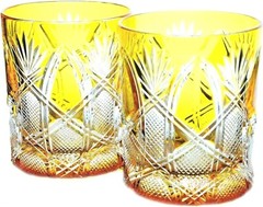 Faberge Czar Yellow Cut to Clear DOF Whiskey Glasses No Fab Signature