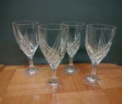Lenox Debut Crystal Feather Cut 7×3/4 Wine Glasses Set Of 4 New