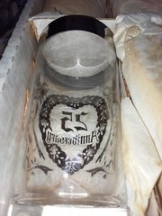 [J9] — NOS Vtg Queen’s Lusterware Ltd. 25th Anniversary Glasses in Original Pkg