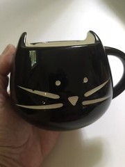 Black Cat Cup Ceramic Mug Feline Cute White Whisker Cat Shaped Coffee Decor VGPC