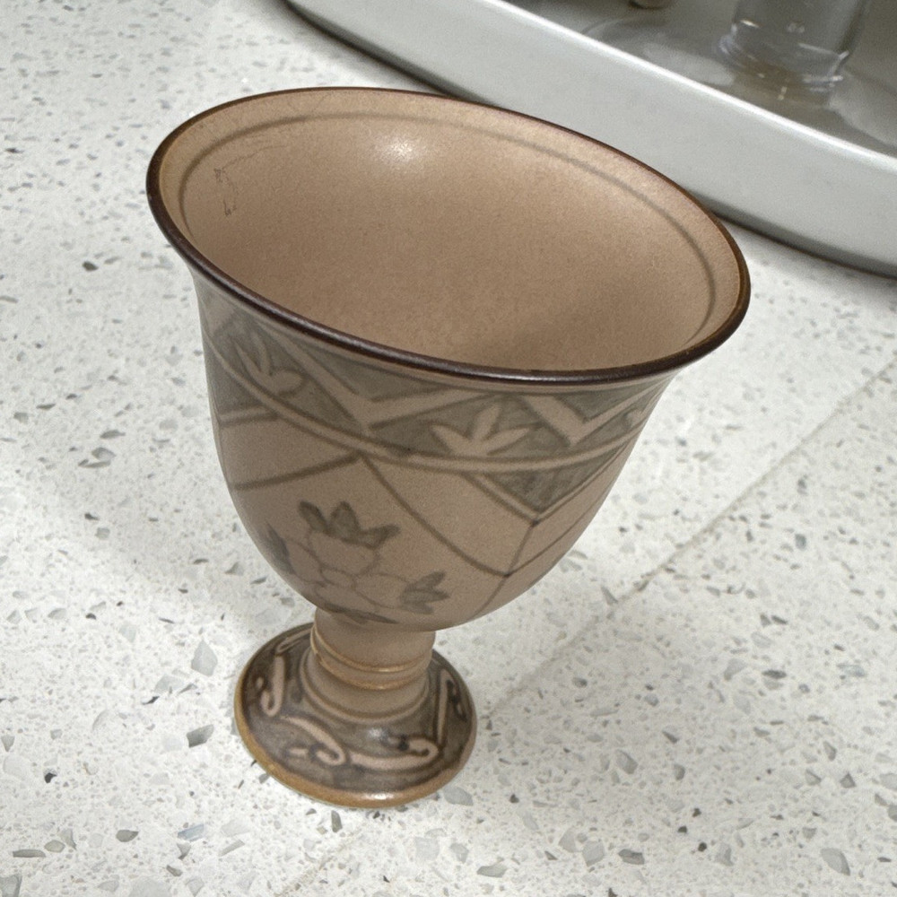 Ceramic Footed Goblet Cup, Beige & Brown Geometric Floral Pattern