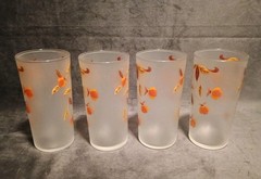Set Of 4 Frosted Autumn Leaf 5.5″ Tumbler Glasses Hall Jewel Tea Libbey