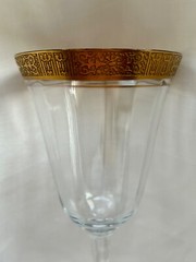 Tiffin-Franciscan Athens Water Wine Goblet Clear Gold Encrusted Rim and Foot