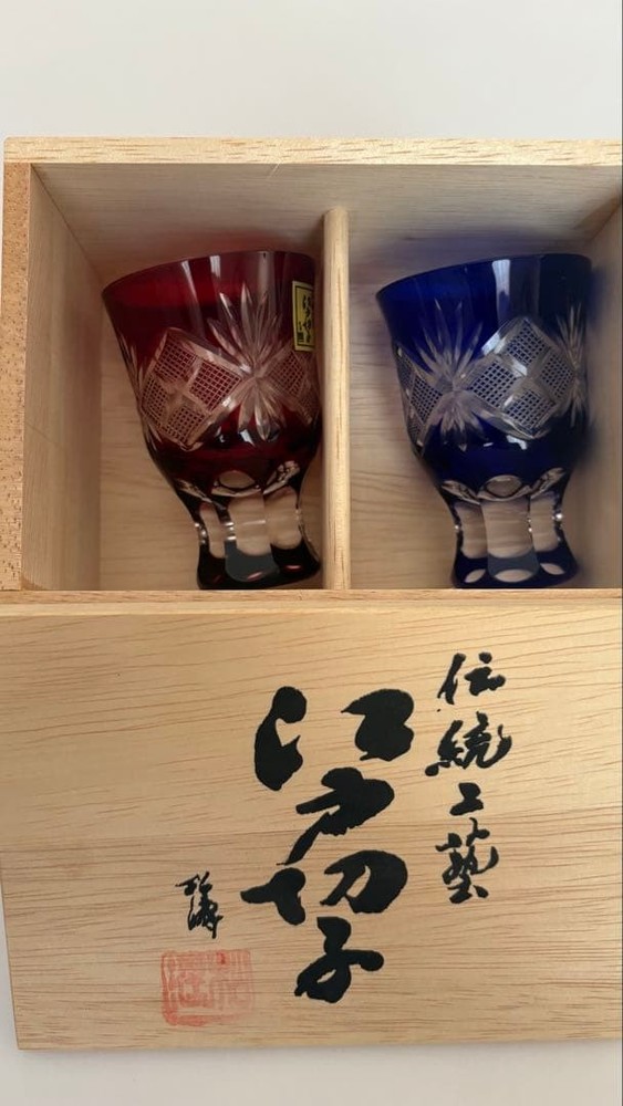 Edo Kiriko Guinomi Sake Cups Pair Red Blue With Wood Box