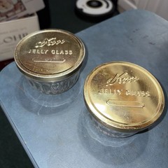 Vintage Kerr 2 Each In Lot Bee Crown Jelly Jam Clear Glass Jar Ribbed Base
