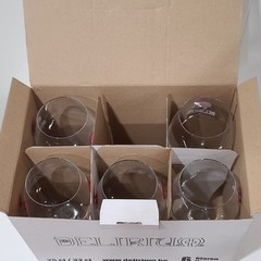 Delirium Beer Glass Set of 5, 25cl/33cl, Pink Elephant Logo.