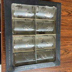8 Mid Century Glasses Tumblers Metallic Libbey Vintage Frosted Leaf Silver 4.5″