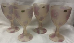 Vintage Set of 4 Al-Rama 5-3/4” Goblets Glasses Hand Made in Israel
