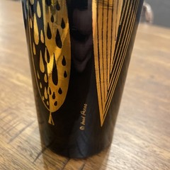 Fred Press Leaf Print Black & Gold Tall Cocktail Glass Vase 6.75″ Vintage MCM