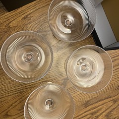 New set of 4 Art De Crystal Vintage Design Ribbed Coupe Champagne Glasses 9oz