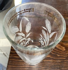 Large 6.5” Vintage Clear Glass Cup Vase – White Wheat W/ Greek Gold Around Top