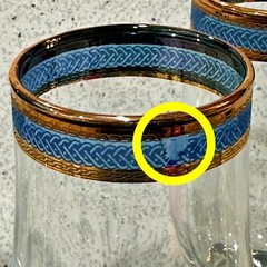 4 Champagne Flutes Blue Braided Band Clear Gold Rim MCM Barware *One Small Flaw