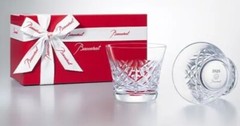 Baccarat Aria Tumblers Set of 2 2025 Edition Crystal Glasses New Free shipping