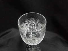 Bohemian Czech Queen Lace, Cut Stars: Wine Glass (es), 6″ Tall