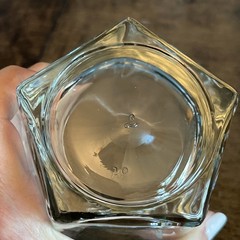 Libbey INVERNESS 15482 Pentagonal 12.5 OZ Double Old Fashioned Glass ~ EUC!